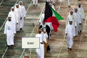 Кувейт исключили из МОК МОК приостановил поддержку Олимпийского комитета Кувейта.
