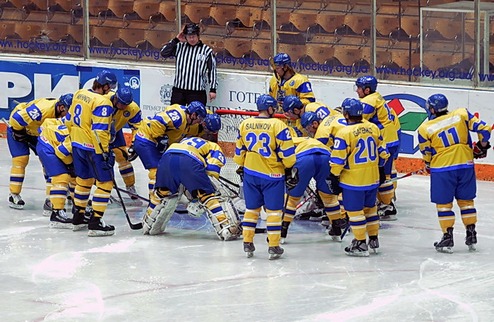 Объявлен состав сборной Украины на Euro Ice Hockey Challenge Наша команда стартует матчем с итальянцами.