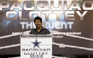 Паккьяо признан Боксером года и десятилетия Филиппинский боксер одержал уверенную победу по итогам двух голосований.