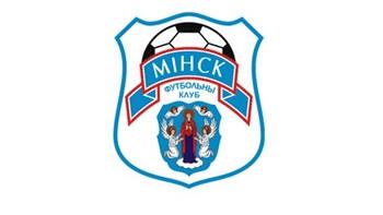 Металлист выиграл в товарищеском матче Сине-желтые одолели ФК Минск.