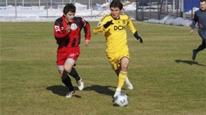 Металлист сыграл товарищеский матч с клубом второй лиги Харьковский клуб продолжает готовиться к важному матчу в Донецке.