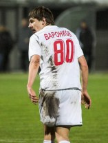 Андрей Воронков: "Ни у кого даже в мыслях нет, что мы можем вылететь" Белорусский форвард Кривбасса стал одним из открытий чемпионата, наколотив восемь ...