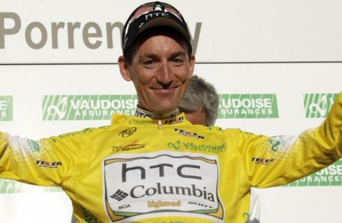 Тур Романдии. И снова Коламбия...  Итальянец Марко Пинотти из HTC-Columbia выиграл стартовый этап Тура Романдии. 