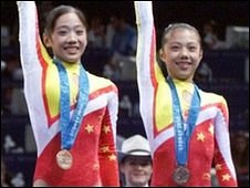 У китайских гимнасток отобрали медаль Олимпиады-2000 НОК наконец завершил расследование по этому делу. 