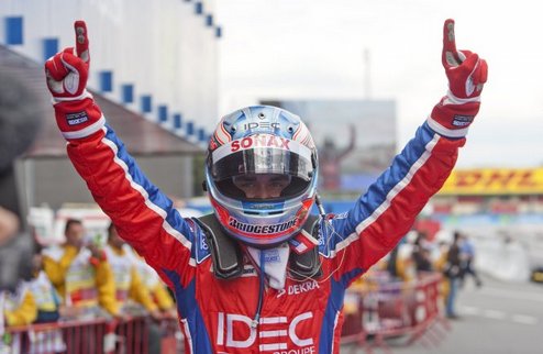 GP2. Гран-при Испании. Первая гонка Шарль Пик стал первым победителем гонки в новом чемпионате.