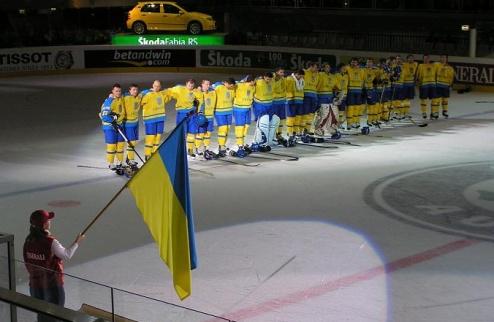 ЧМ-2011: известны соперники сборной Украины Определились команды, которые будут бороться с нашей дружиной в первом дивизионе в 2011 году.