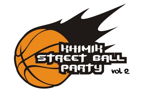 Украинская стритбольная лига. Khimik Streetball Party Через несколько дней в Южном состоится очередной этап УСЛ-2010.