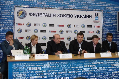 Брезвин: "Доверие к Украине со стороны ИИХФ растет" Вчера состоялась пресс-конференция президента ФХУ.