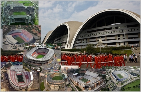 Самые большие стадионы Предлагаем вниманию читателей iSport.ua десять самых больших стадионов в мире.