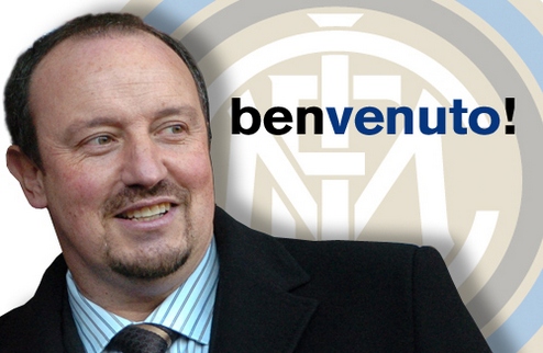 Официально: Бенитес возглавил Интер Нерадзурри утрясли последние формальности с экс-менеджером Ливерпуля.